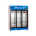 1208L Vertical up Unit Sliding Multi-Door Display Refrigerator